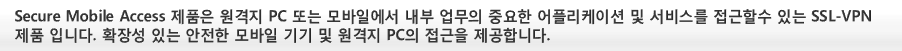 메인내용.png