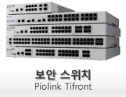 Tifront 모델.png